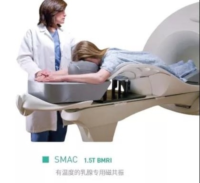 奧泰醫(yī)療 以診斷技術(shù)研發(fā)為基石，打造世界一流醫(yī)學影像服務品牌