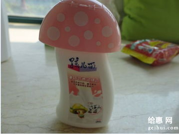 滴露衣物消毒液 守護家庭健康的日用首選