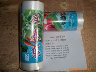 家居日用品 品質(zhì)生活的日常基石